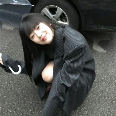 上你！