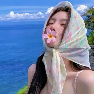 穿越之旅